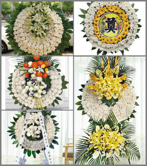 山东济宁邹城市田黄镇宋山头村花圈速递